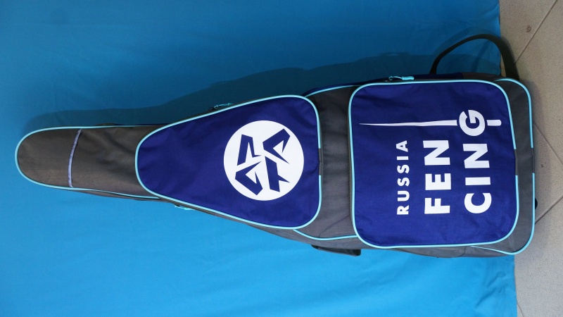 картинка Чехол-рюкзак с двумя карманами Арта от магазина АРТА
